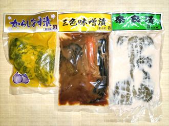 藤澤醸造株式会社 本漬三昧